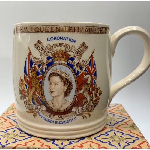 274 - 1953 coronation celebration of Queen Elizabeth II presented TATE & LYLE LTD in original box