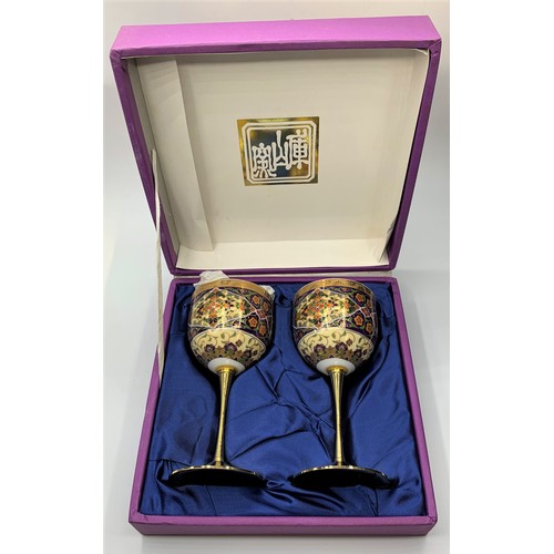 294 - Pair of Chinese painted Porcelain Goblets on metal stems in presentation box, 15cm tall (2)