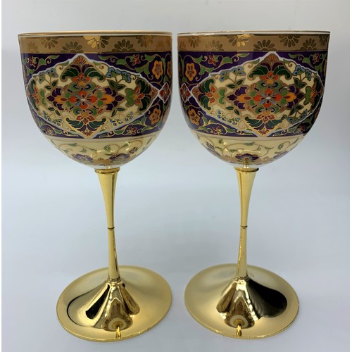 294 - Pair of Chinese painted Porcelain Goblets on metal stems in presentation box, 15cm tall (2)