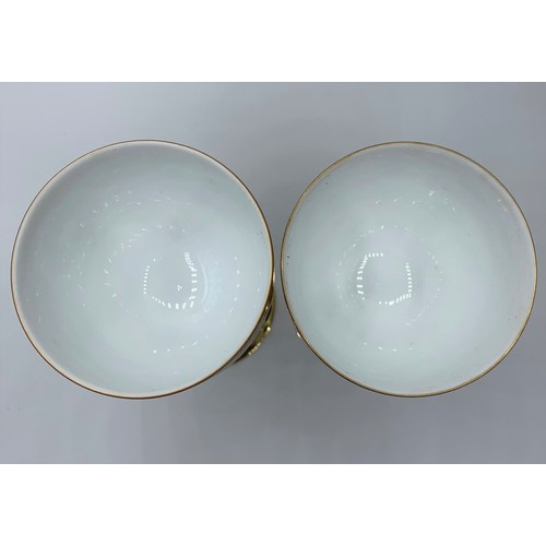 294 - Pair of Chinese painted Porcelain Goblets on metal stems in presentation box, 15cm tall (2)