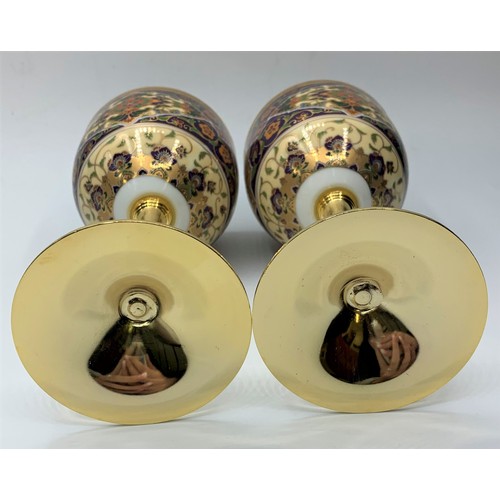 294 - Pair of Chinese painted Porcelain Goblets on metal stems in presentation box, 15cm tall (2)