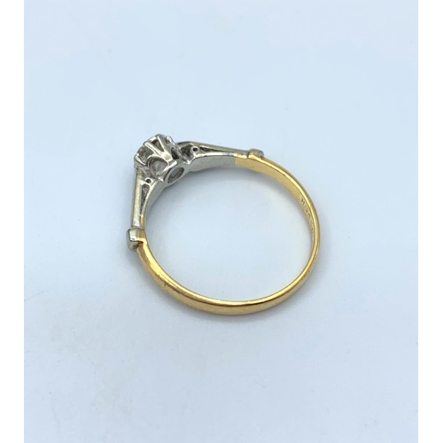 376 - 14CT Gold and Platinum Ring with 0.20ct Diamond Centre in an illusion setting, size P and weight 2.5... 