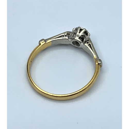 376 - 14CT Gold and Platinum Ring with 0.20ct Diamond Centre in an illusion setting, size P and weight 2.5... 