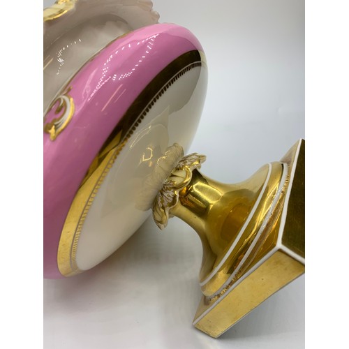 441 - H&R Daniel shell shape comport in pink with gilded stand, 15cm tall (a few surface cracks around rim... 