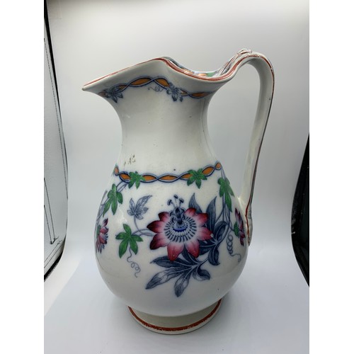 443 - Selection of 3x large jugs (1 Japanese, 1 Capodimonte and a passion flower), 29cm 36cm and 32cm resp... 