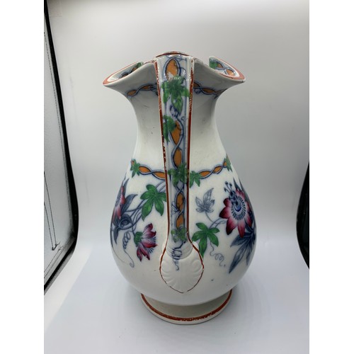 443 - Selection of 3x large jugs (1 Japanese, 1 Capodimonte and a passion flower), 29cm 36cm and 32cm resp... 