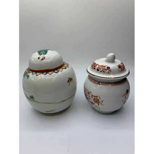 446 - 2x lidded Pots, one Wedgwood and the other Chinese, 11cm and 12cm approx (2)