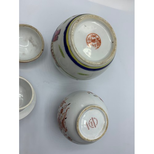 446 - 2x lidded Pots, one Wedgwood and the other Chinese, 11cm and 12cm approx (2)