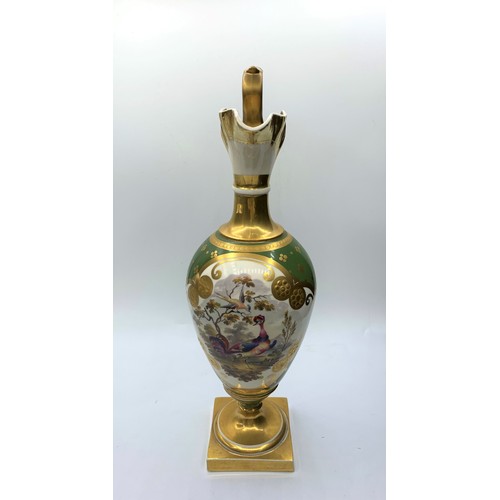 46 - H&R Daniel Grecian Urn with Woodland theme with gilt finish, 32cm tall