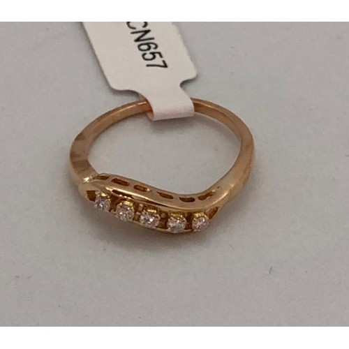 309 - 14K Yellow Gold Ring with 0.25ct Diamonds, weight 2.9g and size O1/2 (ECN657)