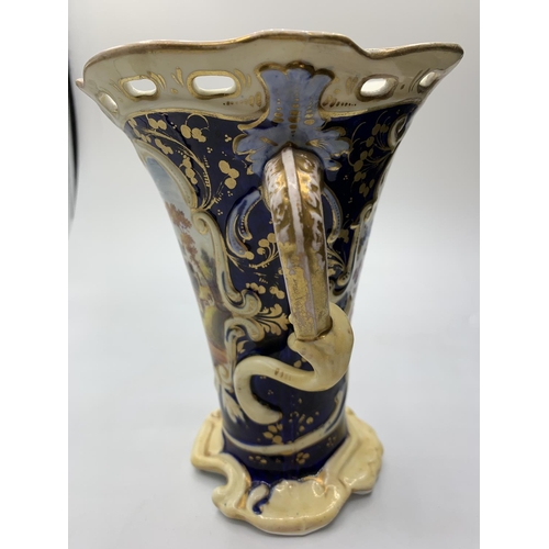 134 - Baroque style 18cm tall vase attributed to Samuel Alcock circa. 1835