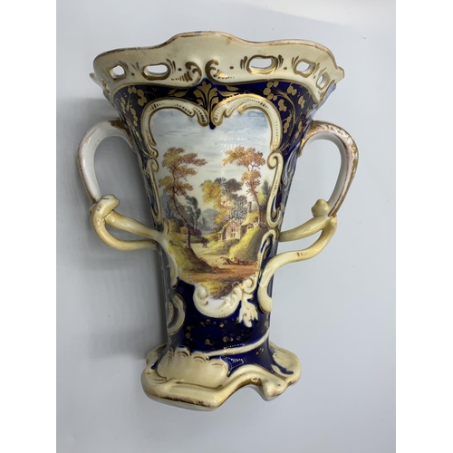 134 - Baroque style 18cm tall vase attributed to Samuel Alcock circa. 1835