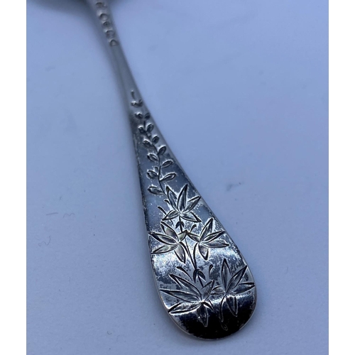 70 - Antique Silver Spoon with Floral Decoration to Handle and Back of Bowl. Nice Condition with a Clear ... 