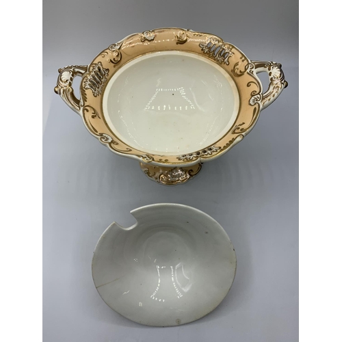 206 - H&R Daniel Shell Pierced Shape Lidded Bowl in Good Condition.