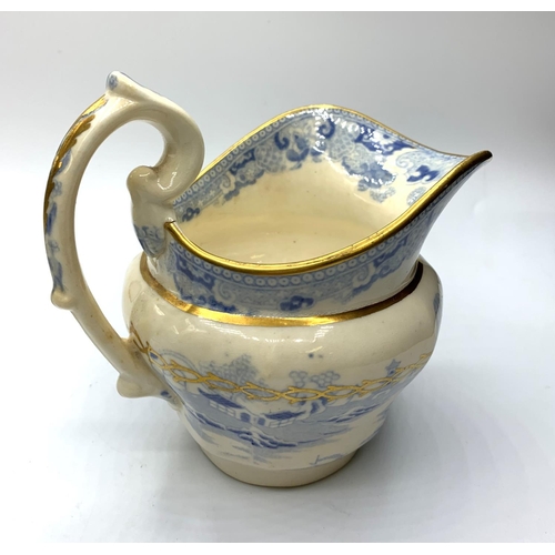 211 - A Very Early Daniel First Gadroon Shape Creamer Circa 1822 with Oriental Spode Like Pattern.