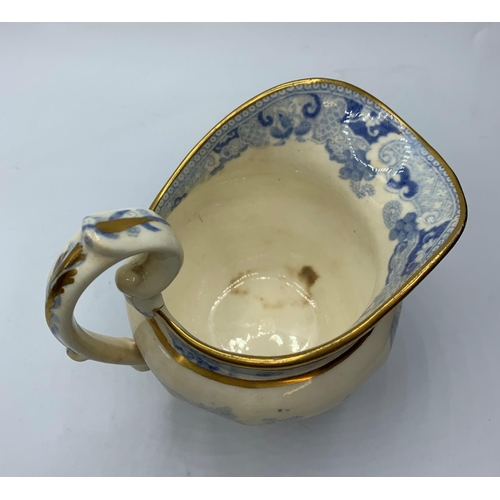 211 - A Very Early Daniel First Gadroon Shape Creamer Circa 1822 with Oriental Spode Like Pattern.