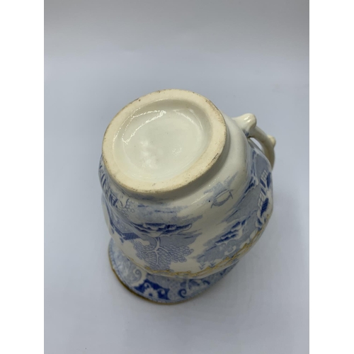 211 - A Very Early Daniel First Gadroon Shape Creamer Circa 1822 with Oriental Spode Like Pattern.