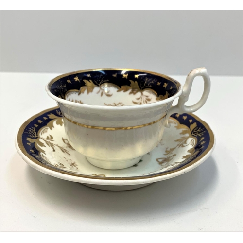 213 - Set of H&R Daniel Early teacup, coffee cup & Saucer in Fair Condition (3)