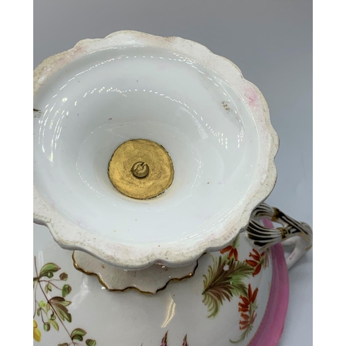 228 - H&R Daniel Shell Pierced Shaped Bowl with Lid Small Surface Crack on One Side Not Through to Exterio... 