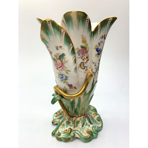 231 - H&R Daniel Snake Handled Vase in Good Condition.