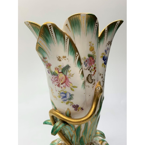 231 - H&R Daniel Snake Handled Vase in Good Condition.