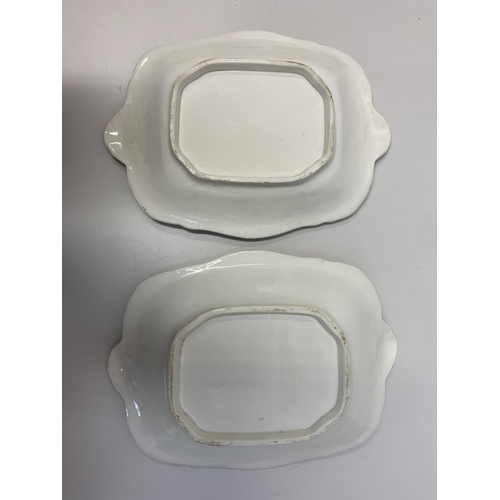 243 - A Pair of Second Gadroon Shaped Serving Dishes with Floral Pattern in Good Condition.