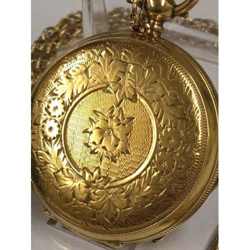 161 - Antique Gilt Silver Suffragette Pocket Watch with box and chain unusual hallmark, case 41mm diameter