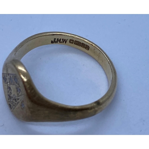 474 - 9ct Gold Masonic Ring, 6.5g, Size V.