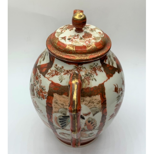 197 - Oriental tea/coffee pot, 20cms tall