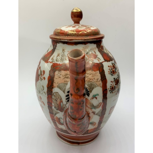 197 - Oriental tea/coffee pot, 20cms tall