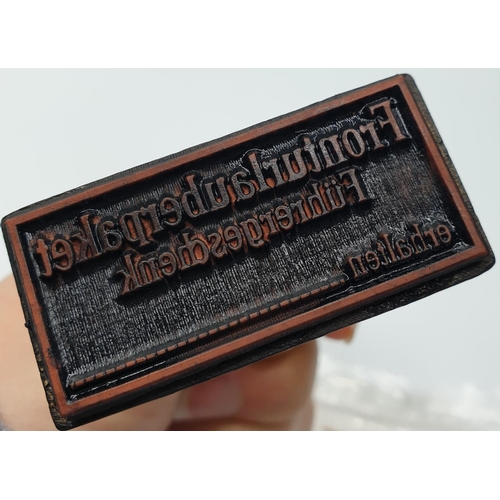 39 - WW2 German Army Field Post Office Rubber Stamp .Translation=“Gift Packet For the Front Line”.