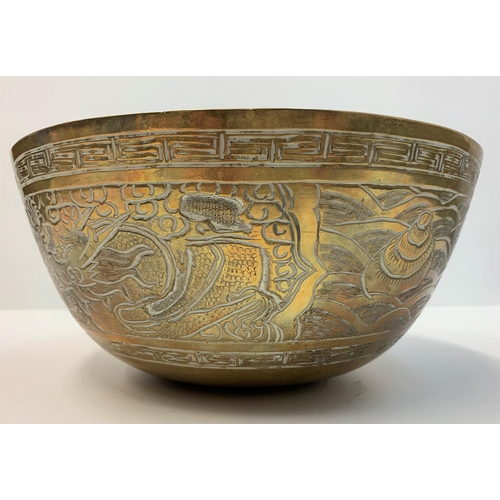 523 - Antique Chinese Brass Bowl with hand chased etchings, 1.95kg and 24cm diameter approx