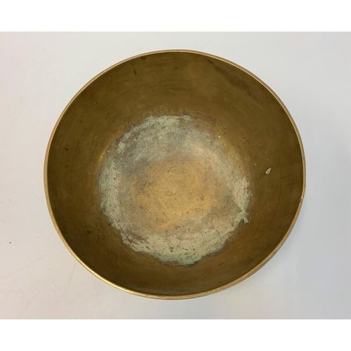 523 - Antique Chinese Brass Bowl with hand chased etchings, 1.95kg and 24cm diameter approx