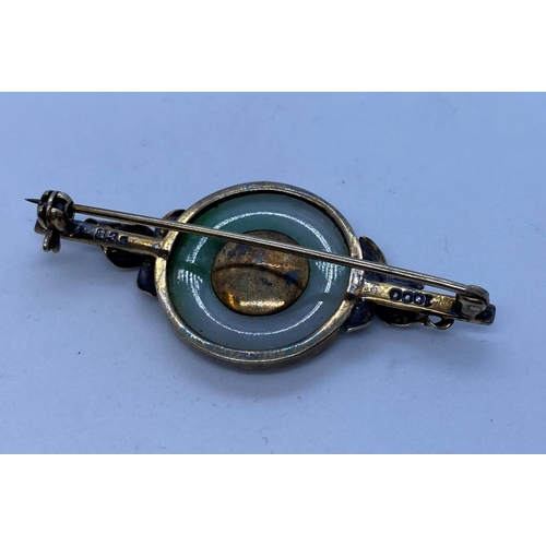 517 - Vintage Chinese Silver and Jade Brooch. Having a Circular Jade Stone with the Symbol for Wealth Set ... 