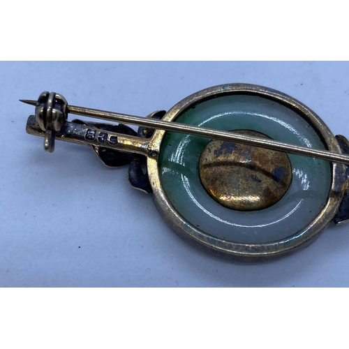 517 - Vintage Chinese Silver and Jade Brooch. Having a Circular Jade Stone with the Symbol for Wealth Set ... 