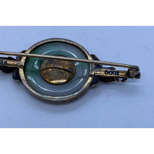 517 - Vintage Chinese Silver and Jade Brooch. Having a Circular Jade Stone with the Symbol for Wealth Set ... 