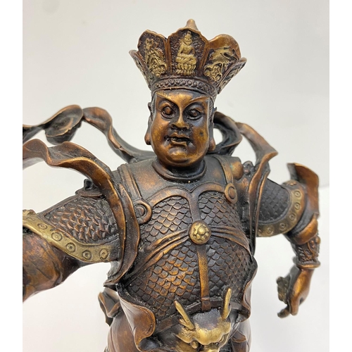 532 - Bronze Chinese Warrior, 25cm Tall.