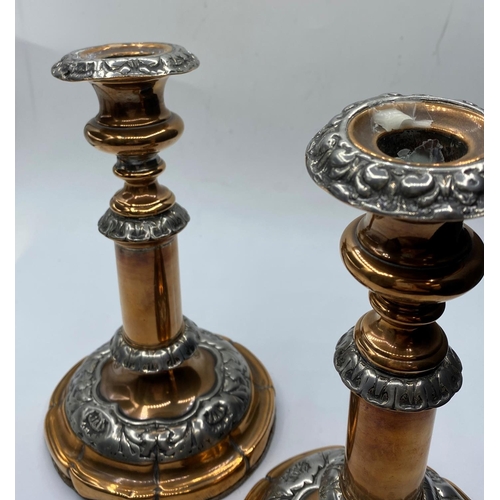 535 - Pair of Victorian copper and silver candlesticks classic design, 20cm tall and 1.45kg weight (2)