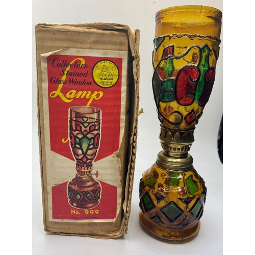 321 - Vintage Hong Kong stained glass Sail Boat Brand Mini Oil Lamp Lantern