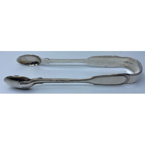 499 - Antique Pair of Large Victorian Silver Tongs Rare Hallmark Showing Exeter 1879. Excellent Condition.... 