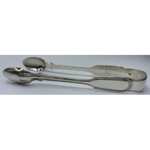 499 - Antique Pair of Large Victorian Silver Tongs Rare Hallmark Showing Exeter 1879. Excellent Condition.... 