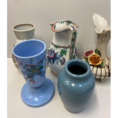 571 - 5x assorted Large Jugs to include 2 M&C vases, a Capodimonte, a Victorian footed and a Buchan of Sco... 