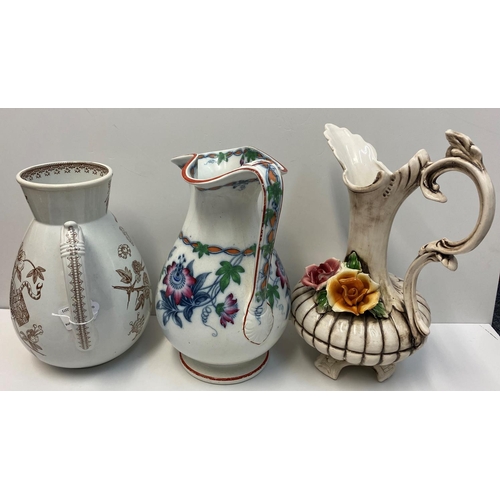 571 - 5x assorted Large Jugs to include 2 M&C vases, a Capodimonte, a Victorian footed and a Buchan of Sco... 