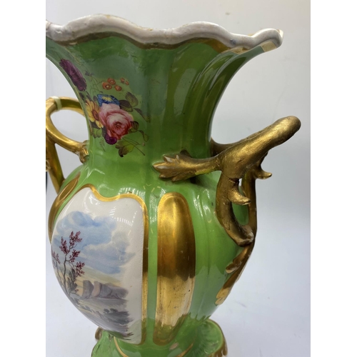 582 - Daniel 196 vase, 24cm tall with several repairs