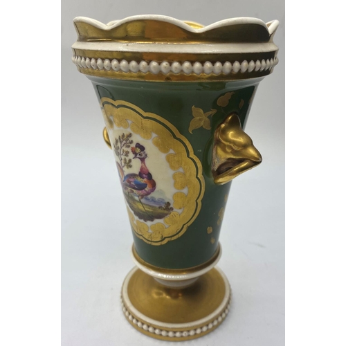 584 - H&R Daniel Spill Vase with pheasant motif, in good condition