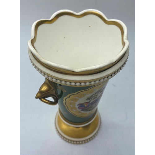 584 - H&R Daniel Spill Vase with pheasant motif, in good condition