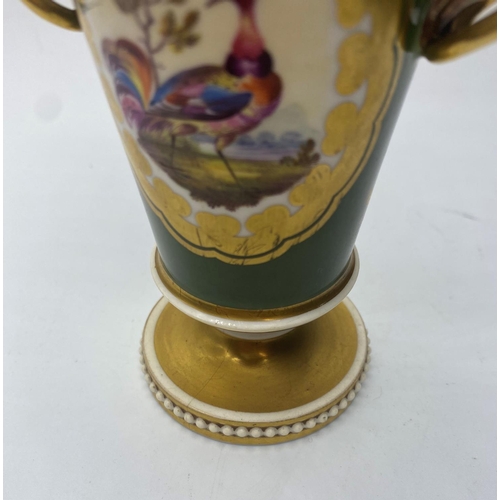 584 - H&R Daniel Spill Vase with pheasant motif, in good condition