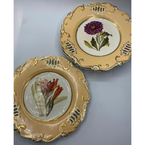 608 - Set of 4 Daniel Shell pierced shaped plates slight wear to gilt otherwise good condition (4).