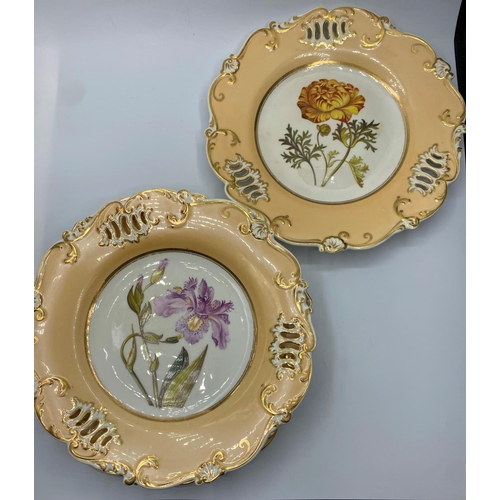 608 - Set of 4 Daniel Shell pierced shaped plates slight wear to gilt otherwise good condition (4).