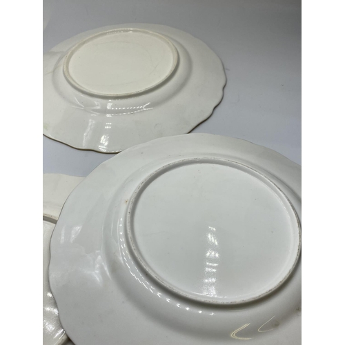 630 - Set of 3 Daniel Stanhope shape plates in good condition (3)